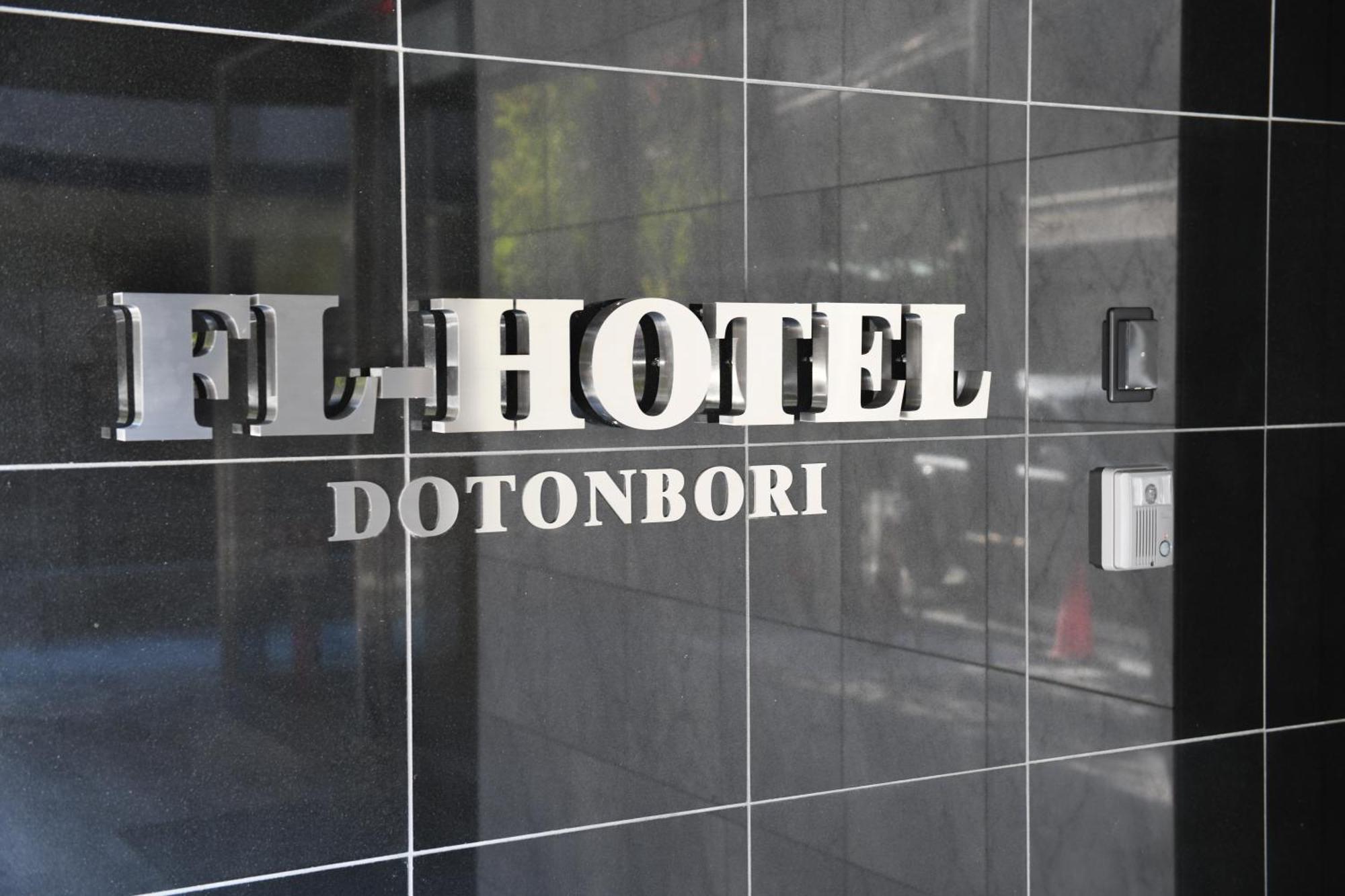 Fl Hotel Dotonbori Osaka Bagian luar foto